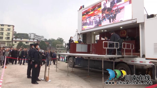 合江、江津两地法院联合开展环资司法宣传活动(图6)