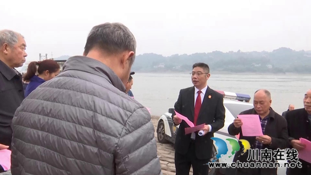 合江、江津两地法院联合开展环资司法宣传活动(图4)
