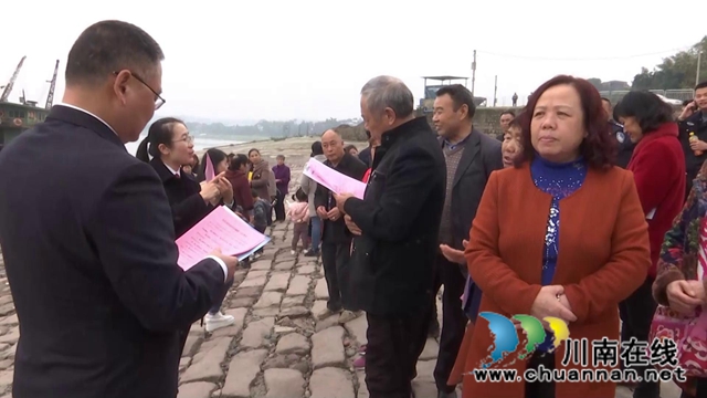 合江、江津两地法院联合开展环资司法宣传活动(图5)