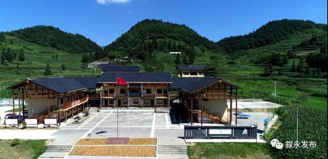 省级新名片!叙永摩尼被命名为“云上古道·康养小镇”(图10) 省级新名片!叙永摩尼被命名为“云上古道·康养小镇”(图10)