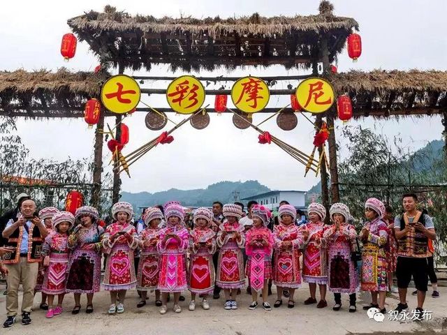 省级新名片!叙永摩尼被命名为“云上古道·康养小镇”(图15) 省级新名片!叙永摩尼被命名为“云上古道·康养小镇”(图15)