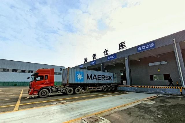 祝贺！宜宾综合保税区通过预验收(图2)