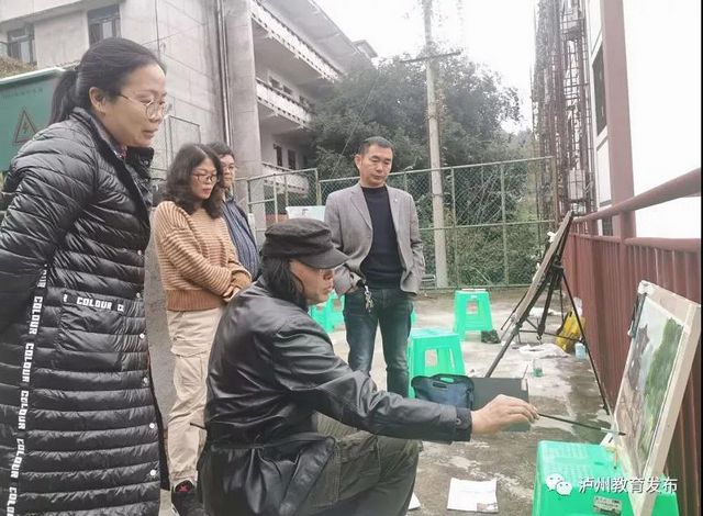 泸州市开展2020年美术骨干教师采风写生培训(图3)