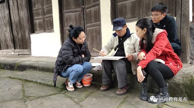 泸州市开展2020年美术骨干教师采风写生培训(图6)