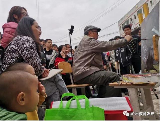 泸州市开展2020年美术骨干教师采风写生培训(图7)