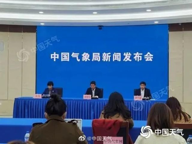 今冬比往年更冷？官方回应：就因为“她”(图1)