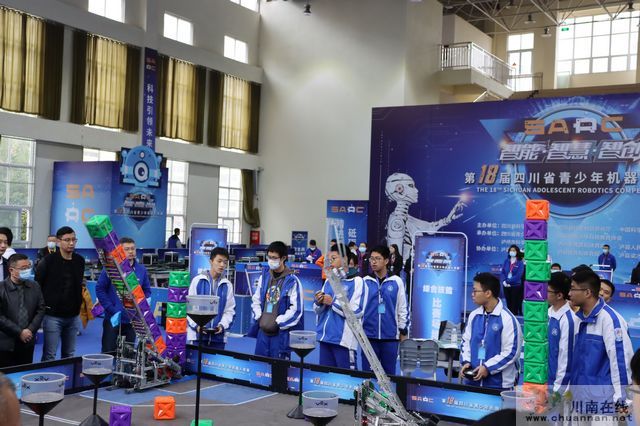 泸县在全省青少年机器人竞赛上喜获佳绩(图2)