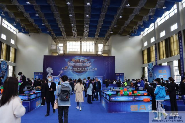 泸县在全省青少年机器人竞赛上喜获佳绩(图3)