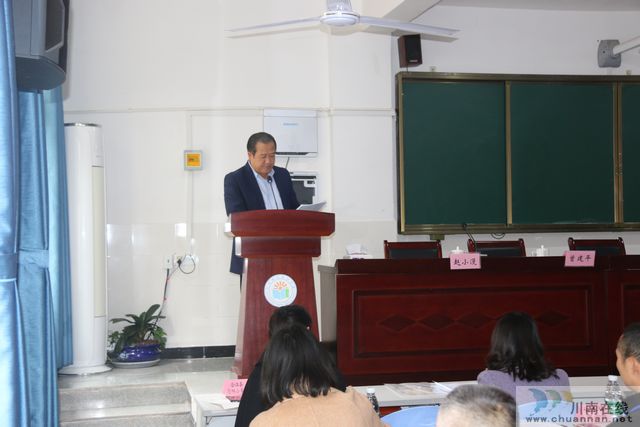 合江中学在法治工作推进会上作经验交流(图1)