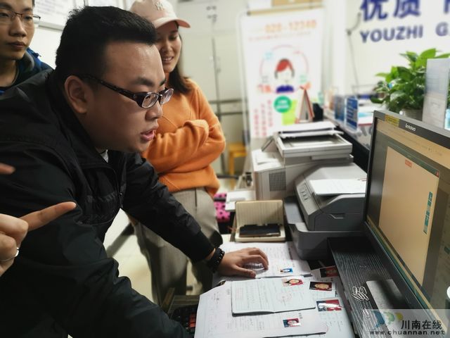 干货满满，小市街道开展就业创业培训(图3)