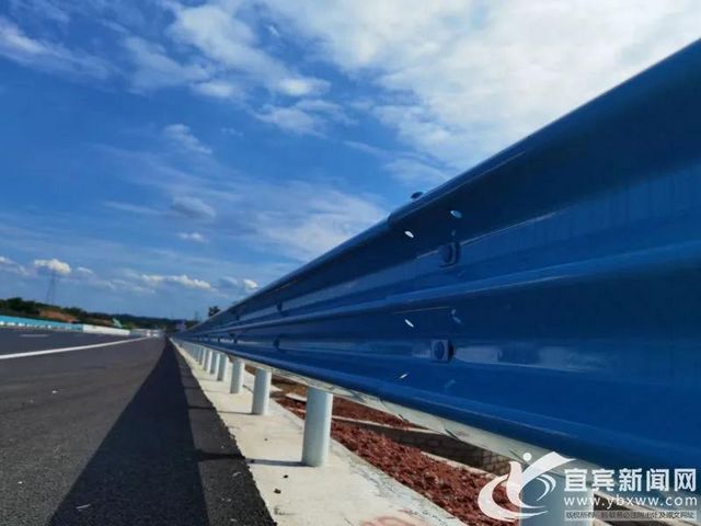 成宜高速最新消息：确保全线如期建成通车(图2)