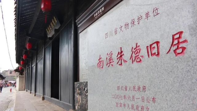 不要门票！宜宾又一个新景点即将开放！隐藏在这条街(图1)