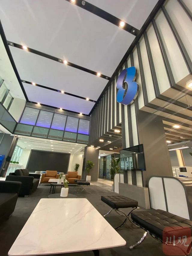 重磅！四川银行挂牌开业 在自贡、泸州、内江有分支机构(图4)