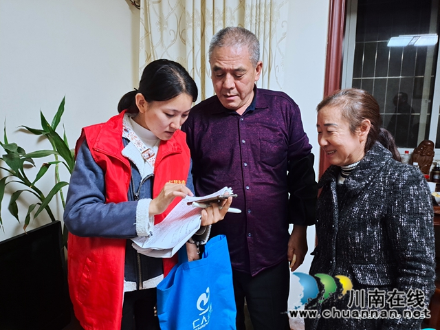 江阳区大山坪街道纪念标社区：扎扎实实做好人口普查工作(图1)