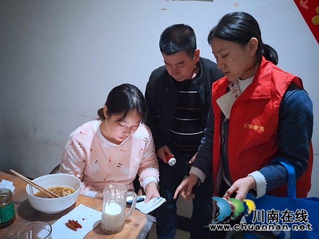 江阳区大山坪街道纪念标社区：扎扎实实做好人口普查工作(图4)