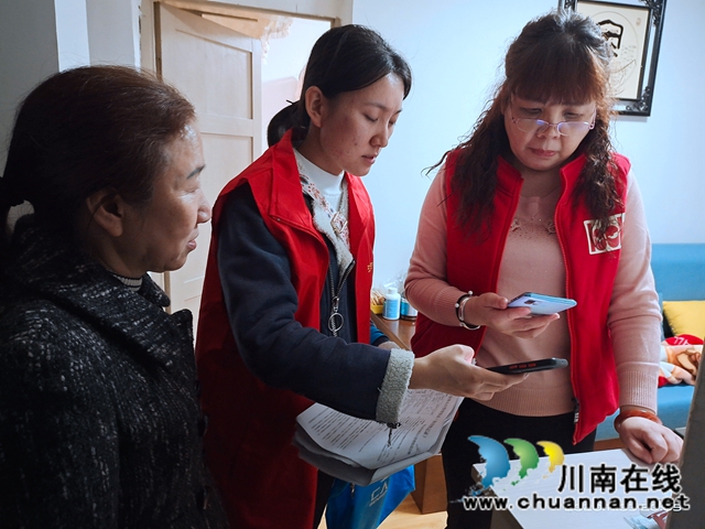 江阳区大山坪街道纪念标社区：扎扎实实做好人口普查工作(图6)