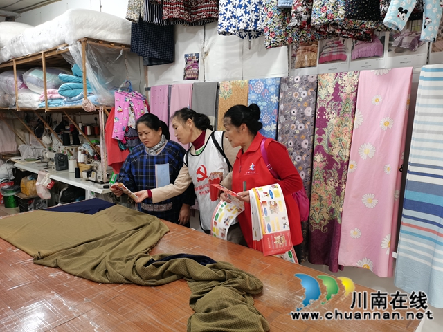 龙马潭区小市街道开展“119”消防日主题宣传活动(图3)