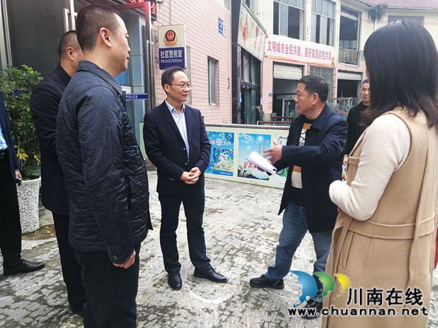 巴中市侨联参观考察泸州市龙马潭区红星街道龙桥子社区侨务工作(图1)