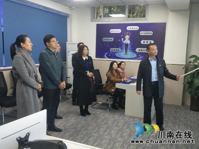 省委组织部调研红星街道大驿坝社区建制优化调整工作(图1)