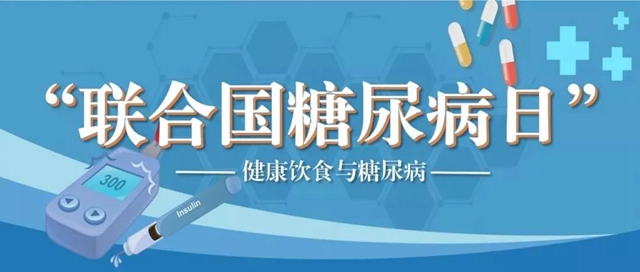 好吃、好看的健康集市开市了!11月12日,万象汇等你!(图2) 好吃、好看的健康集市开市了!11月12日,万象汇等你!(图2)