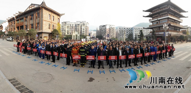 泸州各地多点发力 全力营造“119”宣传月活动浓厚氛围(图13)