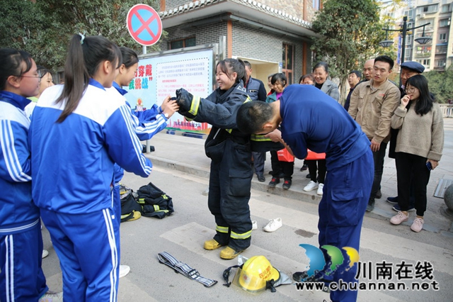 泸州各地多点发力 全力营造“119”宣传月活动浓厚氛围(图14)