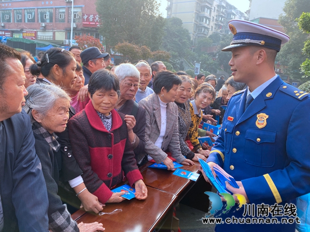 泸州各地多点发力 全力营造“119”宣传月活动浓厚氛围(图7)
