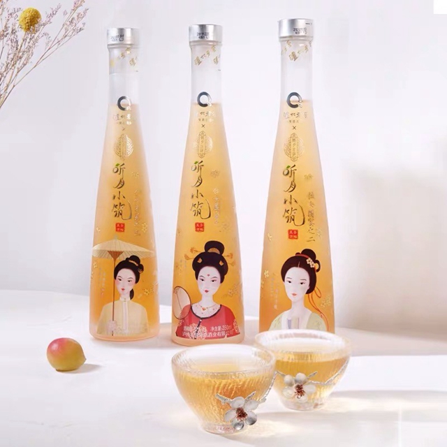 喜讯！泸州老窖系列产品喜获四川省2金2银、全国1铜的佳绩！(图5)