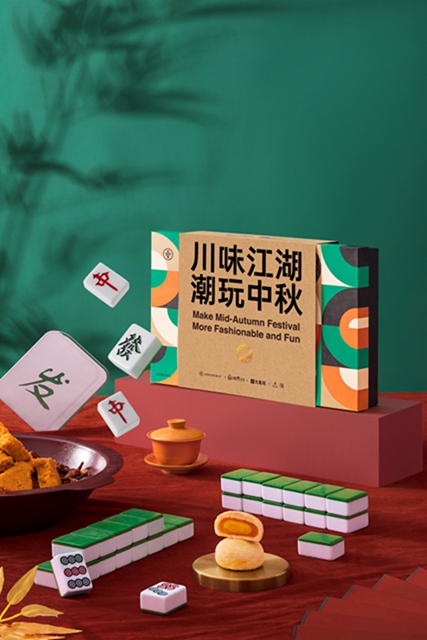 喜讯！泸州老窖系列产品喜获四川省2金2银、全国1铜的佳绩！(图6)