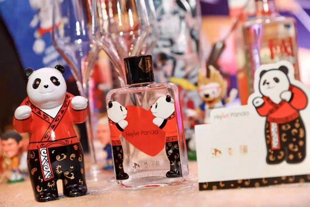 喜讯！泸州老窖系列产品喜获四川省2金2银、全国1铜的佳绩！(图10)