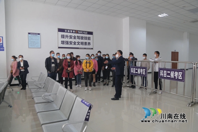 古蔺祥昇考场：“宣传开放日”助力学员从容考试(图2)