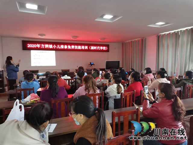 泸县全力推进职业技能提升行动(图3)