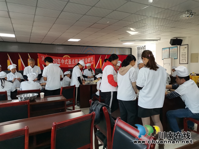 泸县全力推进职业技能提升行动(图4)