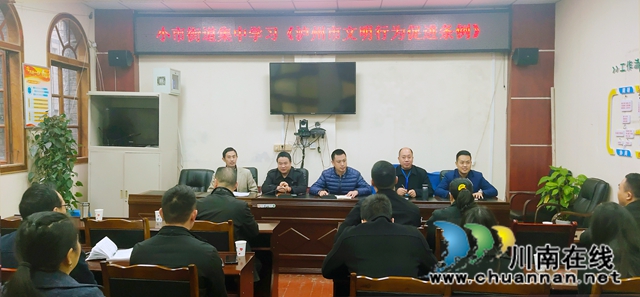 龙马潭区小市街道开展《泸州市文明行为促进条例》宣传活动(图3)