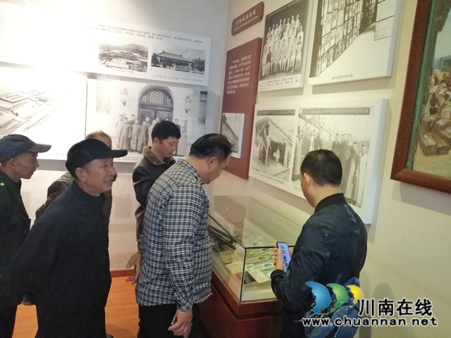 宜宾南溪区长兴镇红德村党支部组织开展主题党日活动(图1)