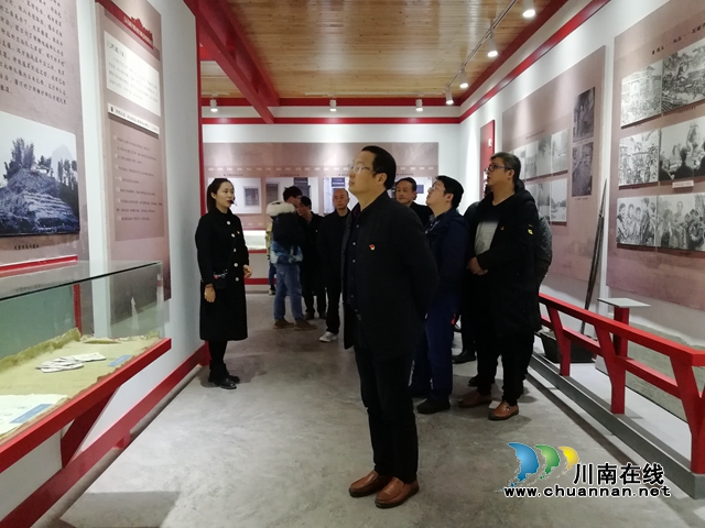 纳溪区自然资源和规划分局到叙永石厢子彝族乡开展红色传承教育 (图2)