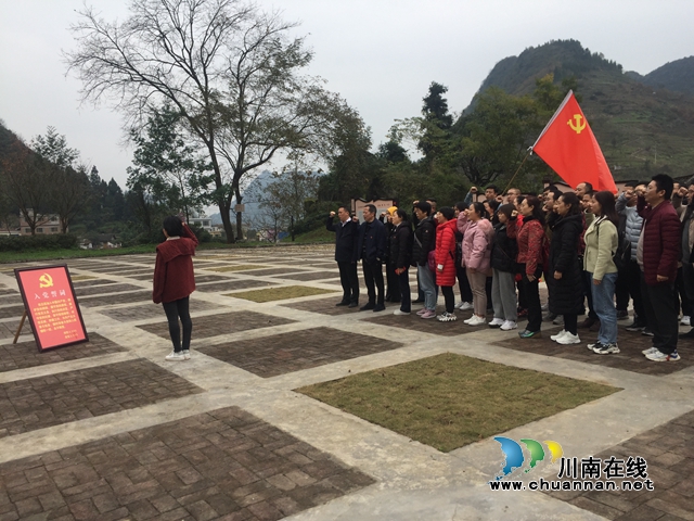 纳溪区自然资源和规划分局到叙永石厢子彝族乡开展红色传承教育 (图3)
