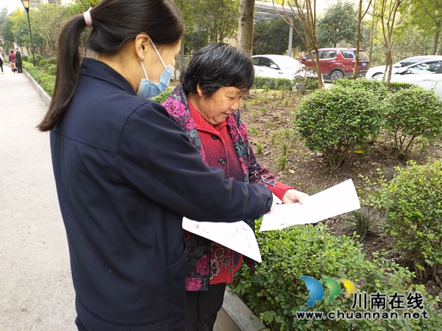 内江经开区双雁社区：持续开展“反电诈”宣传，避免居民上当受骗(图1)