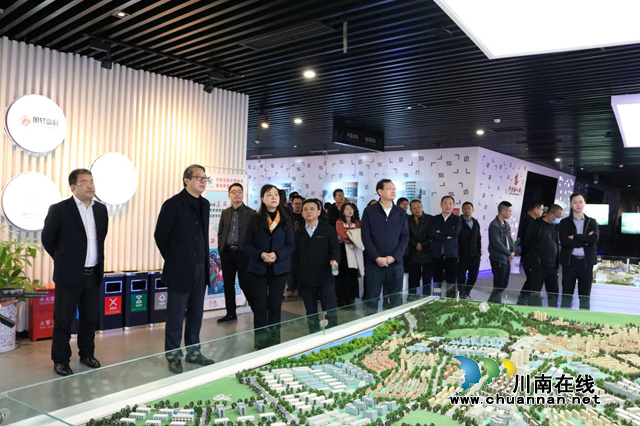 重庆市江津区规划和自然资源局来泸考察交流(图1)