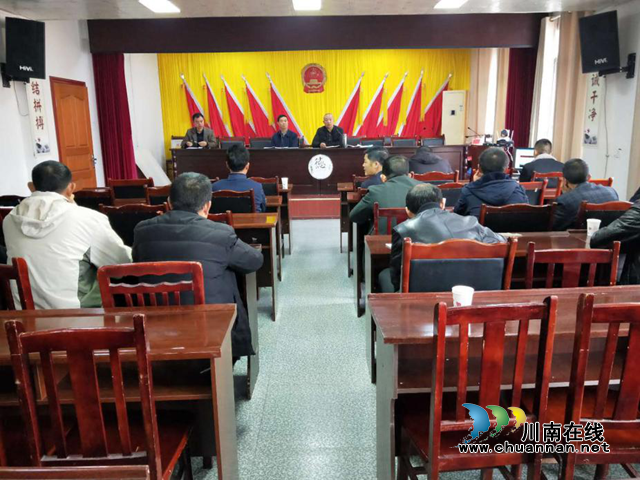 古蔺县加快推进农村房地一体和集体建设用地确权登记工作(图1)