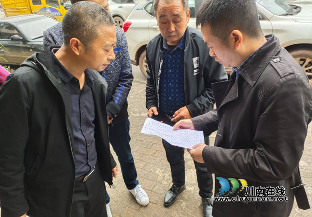 泸州市农房整治办第七工作指导组到古蔺县开展第二轮调研指导(图1)