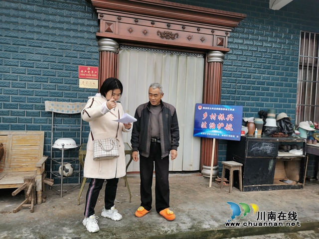 宜宾南溪区长兴镇：提高群众知晓率，让公法服务发挥作用(图1)