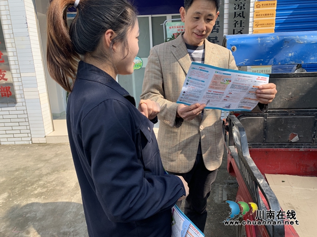 内江经开区靖民镇凉风社区开展“拒绝毒驾”宣传活动(图1)