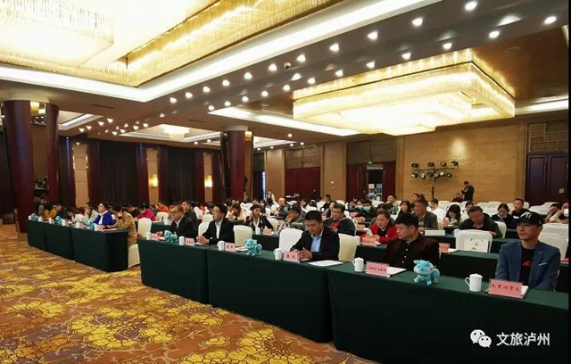 2020年泸州市文化旅游宣传推介活动首站走进重庆涪陵(图2) 2020年泸州市文化旅游宣传推介活动首站走进重庆涪陵(图2)