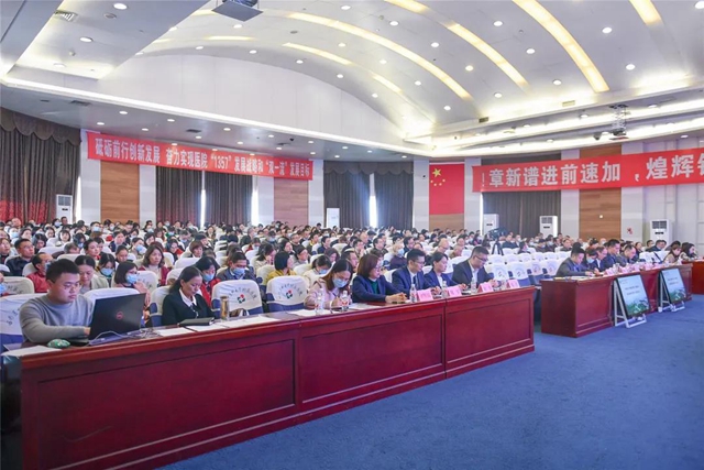 西南医大临床医学院·附属医院6名副处级干部履新(图4)