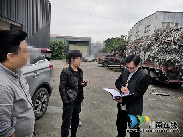 积极作为务实高效 浙江籍申请人为纳溪法院执行法官点赞！(图2)