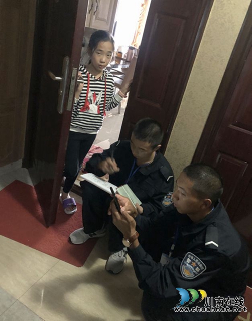大国点名 四川警察学院警盾志愿者携手社区同行(图4)