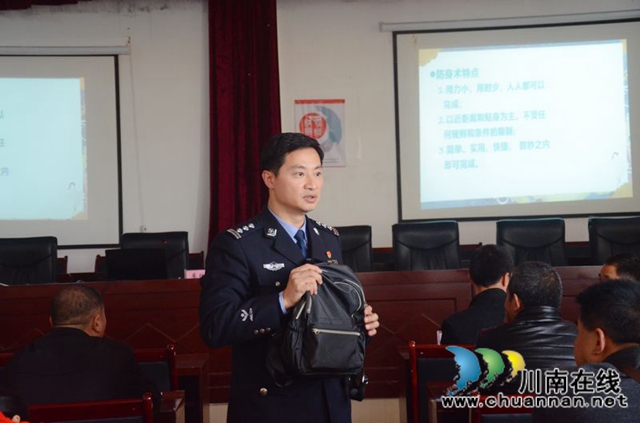 应乡镇需求定制课件 四川警察学院警盾公益宣讲到护国(图5)