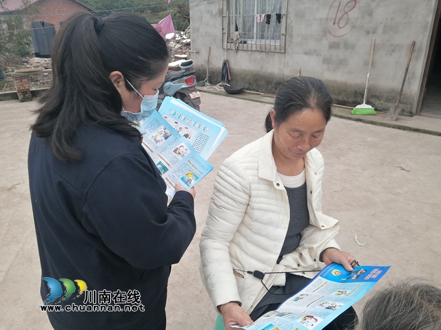 内江经开区靖民镇双塘村开展“双十一”防诈骗宣传活动(图1)