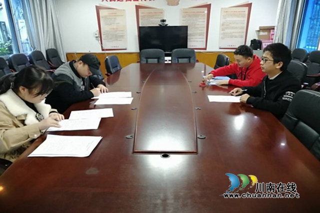 合江县白鹿司法所与跨省接边司法所签订合作协议(图1)